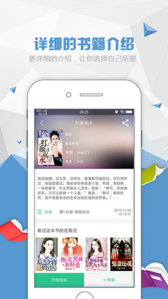 金年会娱乐app